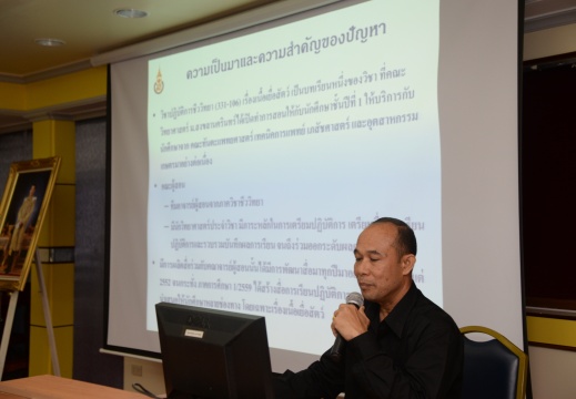 20170921132126-a5cf4d58