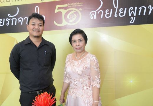 20170915152710-a9dcdc14