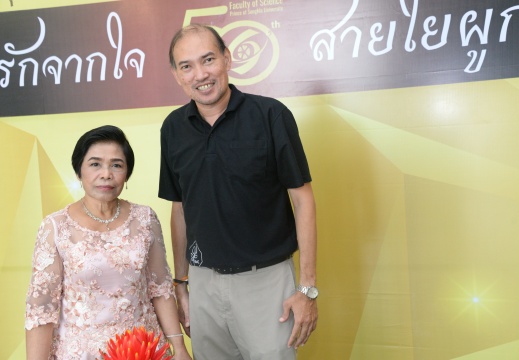 20170915152713-0fc34a20