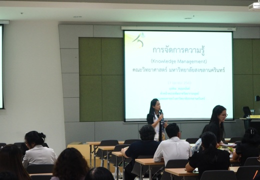 20171017134003-7b182519