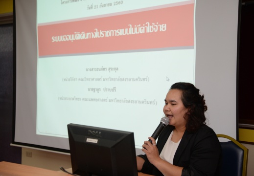 20170921132130-2d71cd72