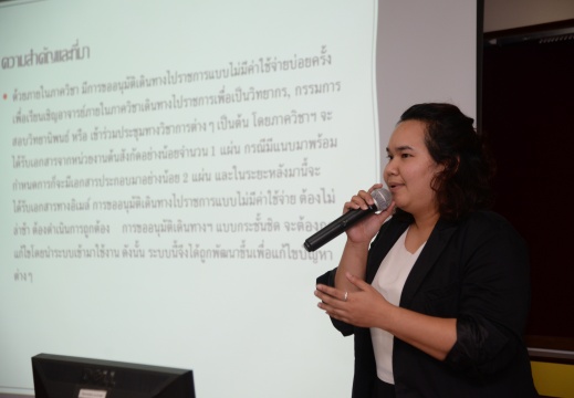 20170921132131-ee73b077