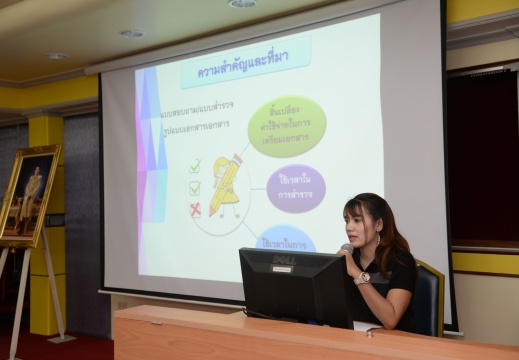 20170921132143-63582995