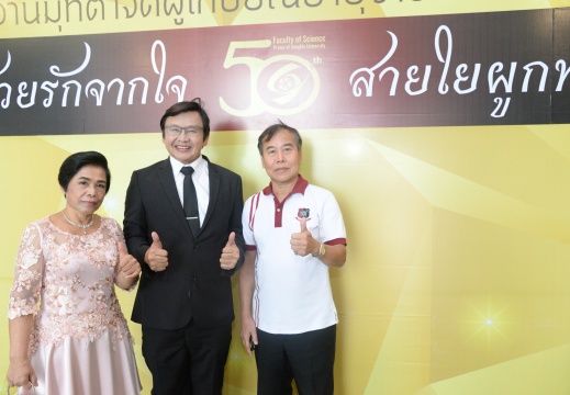 20170915152806-68c98329