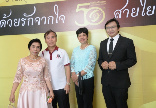 20170915152826-fac11543