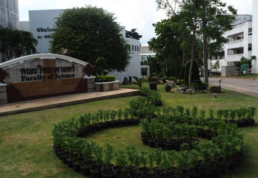 20171010130300-b26df7c8