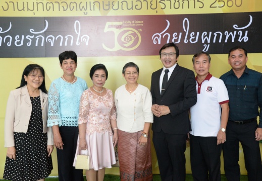 20170915152839-0eb050ba