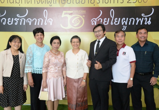 20170915152847-e4a16140