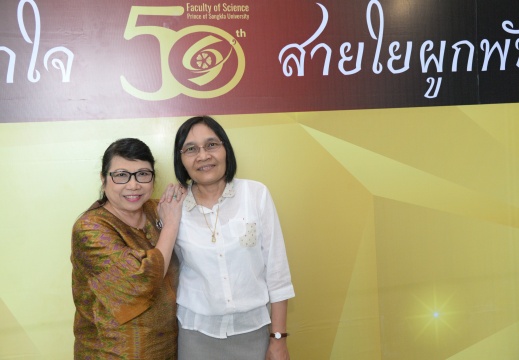 20170915152907-3ab48d0e