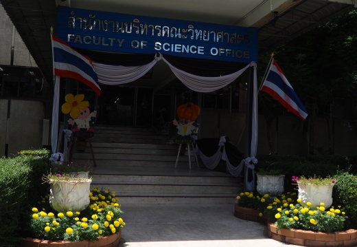 20171010130403-0f89a24b