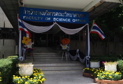 20171010130405-4f450451