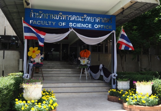 20171010130407-0cd4bbd6