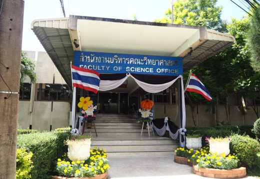 20171010130411-5365a31f