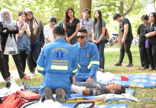 20170829163212-e21a1b5a