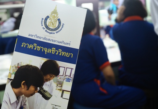 20171103172916-45ffbde0