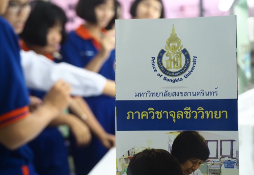 20171103172919-4f189a9f