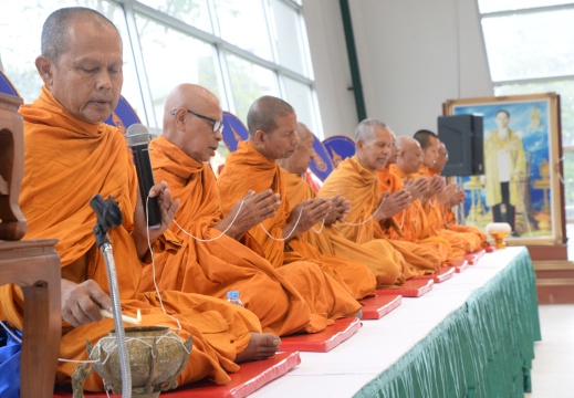 20171222085742-0193a79d