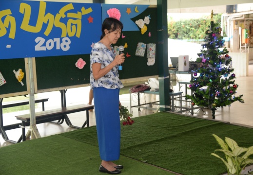 20171227154533-2d844300