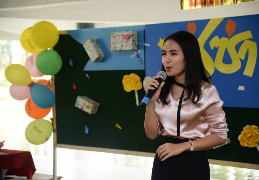 20171227154751-4b6e50d1