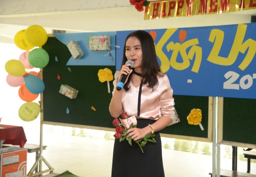 20171227154943-1a21fcd1