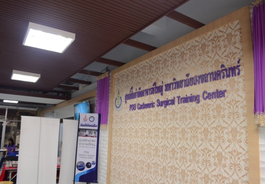 20180302151925-b27329f7