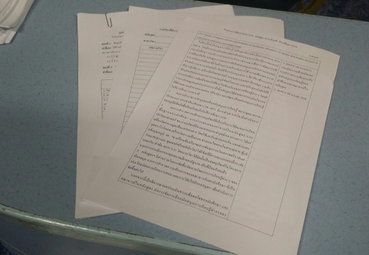 20180313094126-e4ecfebe