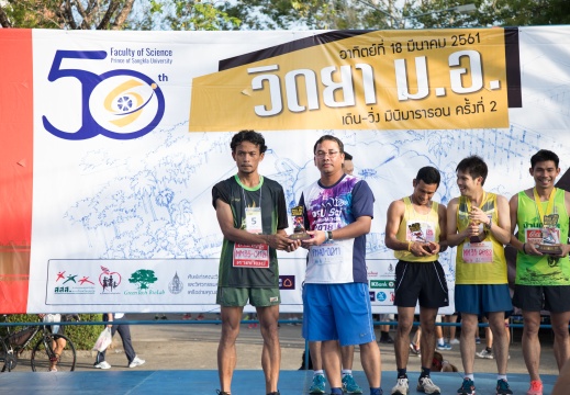 20180321091952-0320d740