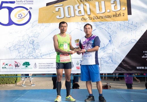 20180321091959-4b558ed7