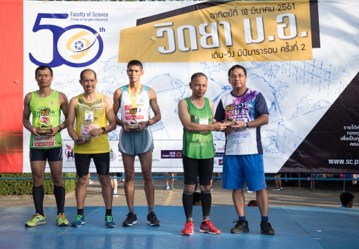 20180321092011-c2e4fdb7