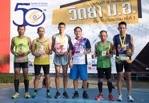 20180321092016-208a58c5