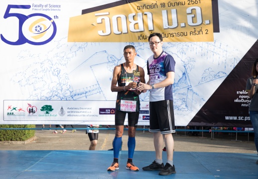 20180321092036-90b0b7a8