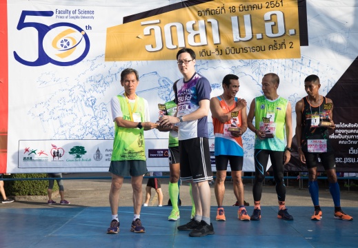 20180321092046-6079a544