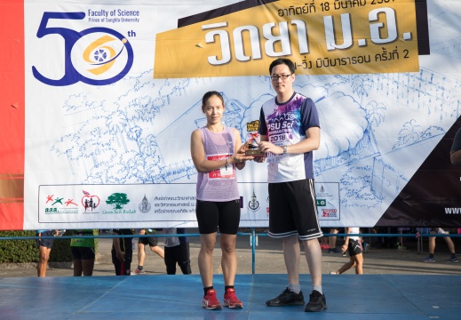 20180321092052-7bf6a702