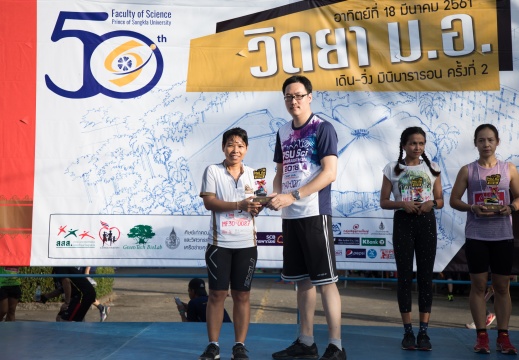 20180321092057-0f201290