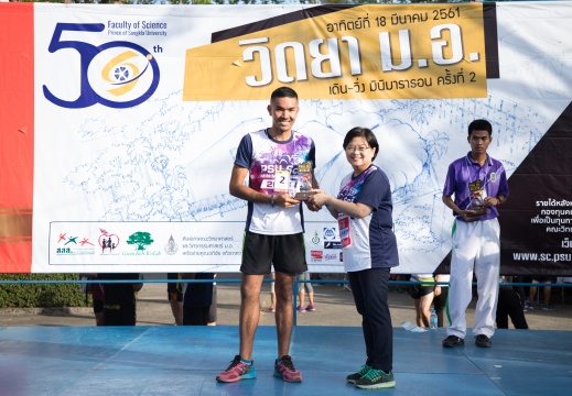 20180321092230-26a40359