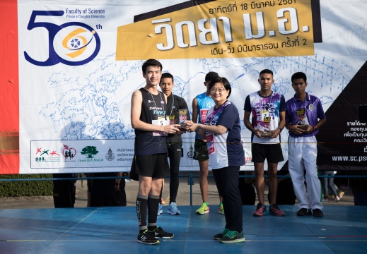 20180321092259-6804430a