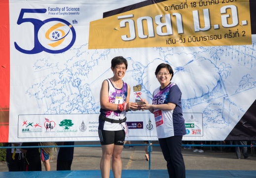 20180321092317-1434611b