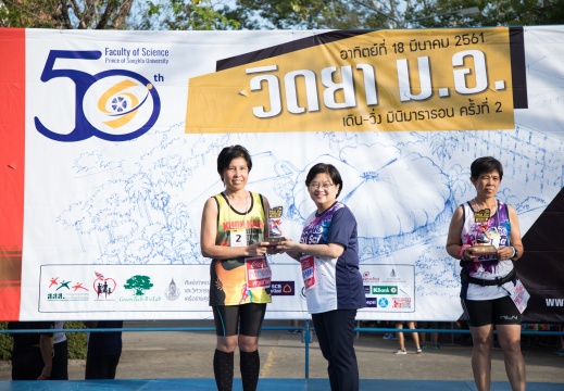 20180321092320-ad9f2560