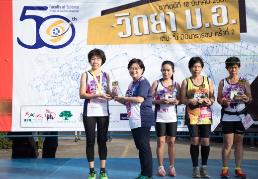 20180321092325-20310b47