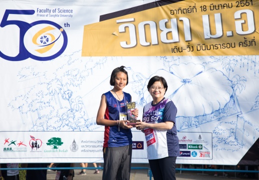 20180321092333-a2fe04d3