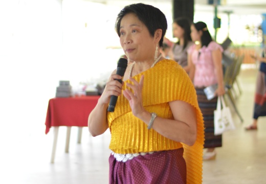 DSC 0230