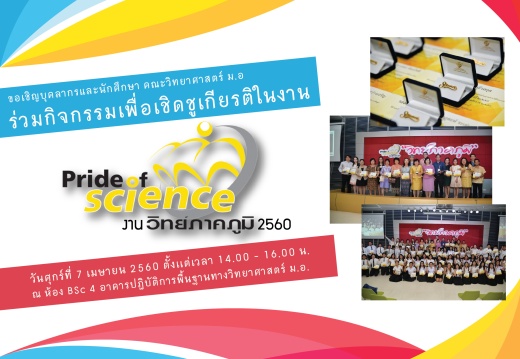 20170323164813-59c692ea