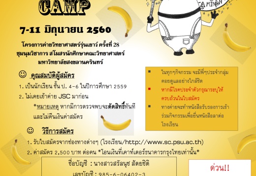 20170324172313-330ab1ad