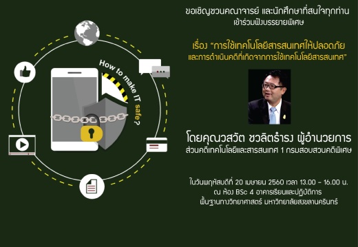 20170410144413-d2b24e85