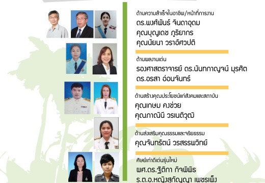 20170607140727-e4d5844e