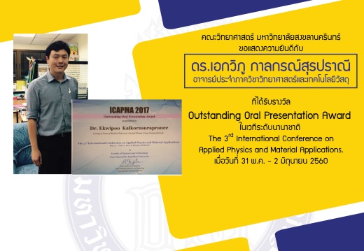 20170609173528-bb32c0e7