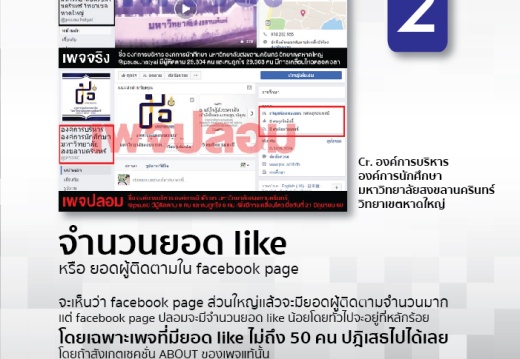 20170622162558-b907ca16