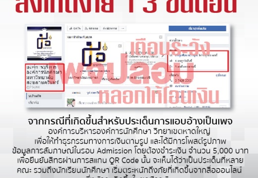 20170622162559-3fc5df00