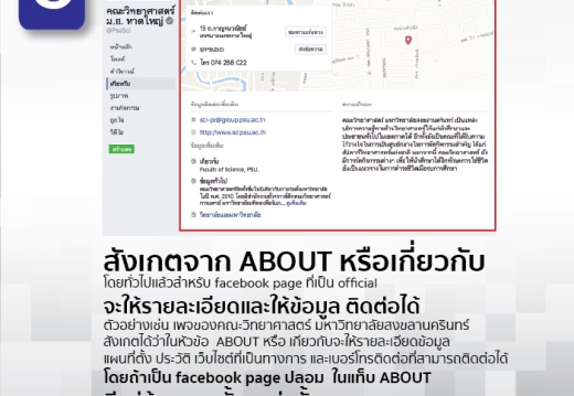 20170622162559-860f4a43