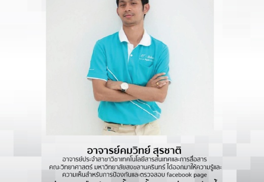 20170622162600-9bb284aa